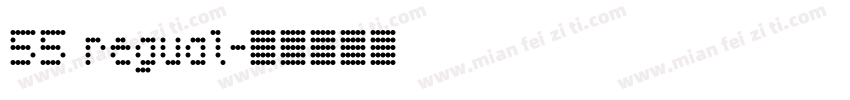 55 regual字体转换
